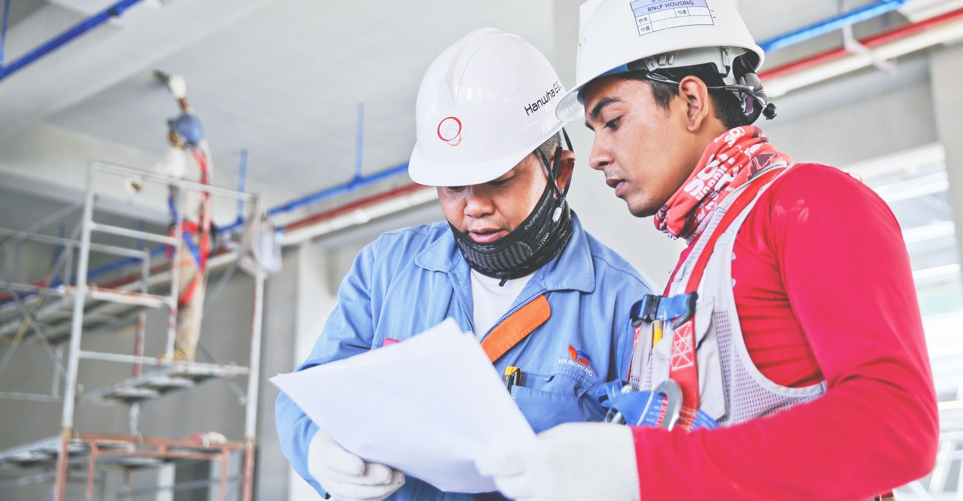 workers in plant photo
